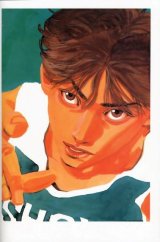 BUY NEW slam dunk - 20243 Premium Anime Print Poster